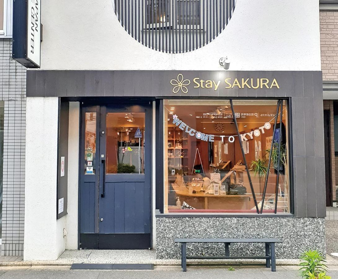 Stay Sakura Kyoto Gion North Extérieur photo