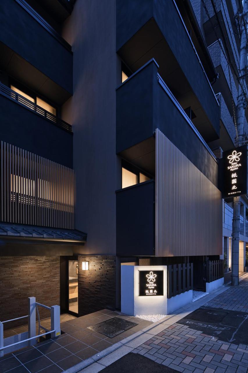 Stay Sakura Kyoto Gion North Extérieur photo