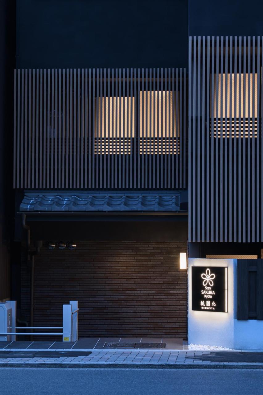 Stay Sakura Kyoto Gion North Extérieur photo