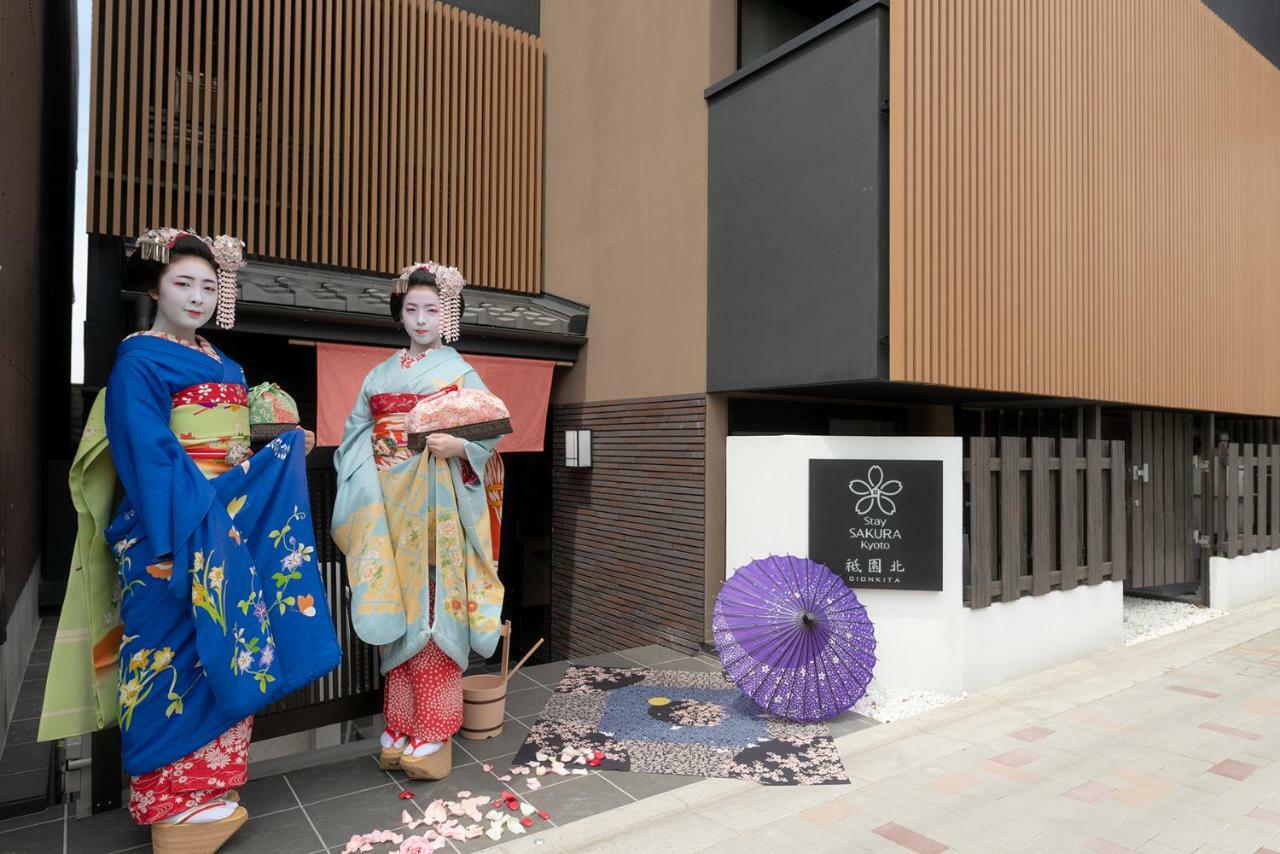 Stay Sakura Kyoto Gion North Extérieur photo