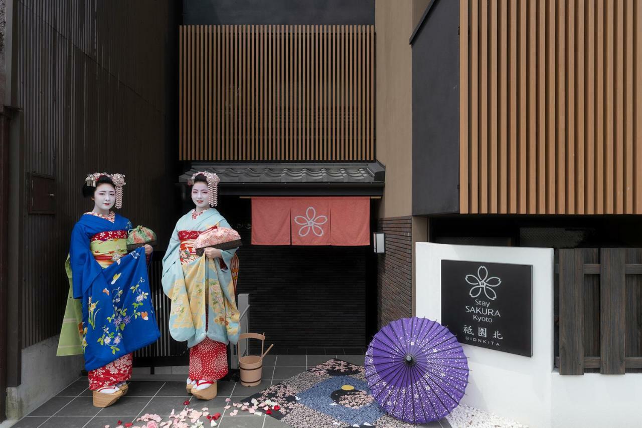 Stay Sakura Kyoto Gion North Extérieur photo